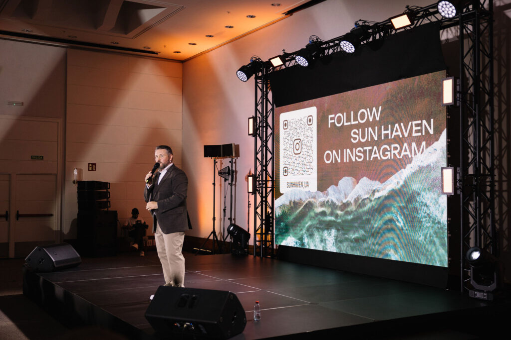 Partners Forum 2025: a new collaboration model for the professional community Partners Forum 2025: a new collaboration model for the professional community